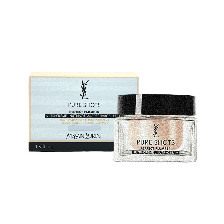 楽天市場】YVES SAINT LAURENT イヴ・サンローラン ピュアショット 