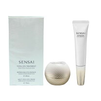 sensai 洗顔の通販