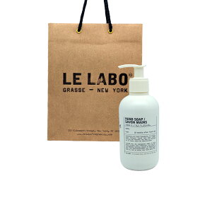 LE LABO �� ���{ HAND SOAP (�� ���{ �n���h �\�[�v) BASIL/�o�W�� 250ml�E500ml ���V���b�p�[�t�� �v���[���g�@�M�t�g�@ ��̓� �v���[���g �N���X�}�X