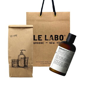 �� ���{ �iLe labo�jBERGAMOTE 22 (�x���K���b�g 22) 237ml/ pafy?mu kondishon? / �p�t���[���R���f�B�V���i�[�V���b�p�[�t�� �v���[���g�@�M�t�g ���ܕt�� �v���[���g