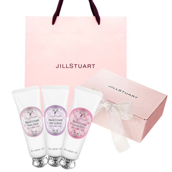 JILLSTUART ジルスチュアート ハンドクリーム3種セットギフトセット 誕生日 プレゼント ギフト ショッパー付き 贈り物 ラッピング済 アカネSHOP店