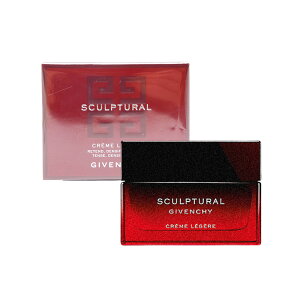 【国内正規品】 GIVENCHY(ジバンシイ) スカルプチュラル クレーム レジェ 50mL/クリーム