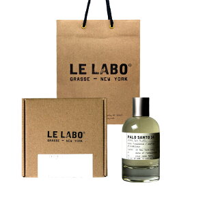 �� ���{ �iLe labo�jPALO SANTO 14 (�p�� �T���g 14) 100ml/ �z�[�� �t���O�����X �y����BOX���b�s���O�z�V���b�p�[�t�� �v���[���g �M�t�g