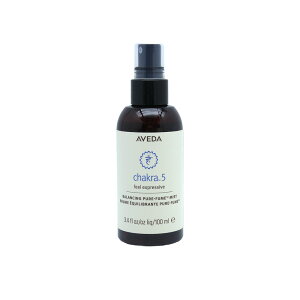 AVEDA�i�A���F�_�j �`���N���@�o�����V���O�@�~�X�g�@5 /100mL