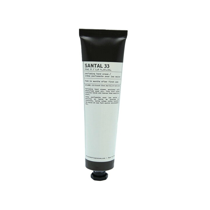 楽天市場】NEW【新発売】 ル ラボ （Le labo）SANTAL 33 (サンタル 33