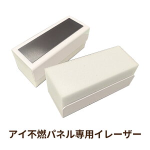 C[U[ zCg{[h C S uMFC[U[ ACsRplpC[U[vc  ƒ wZ ItBX zCg{[hN[i[}Olbg }Olbg