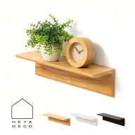 冷蔵庫 マグネット 収納 棚 ラック 玄関 強力 「 TANA DECO タナデコ 」 インテリア 収納 家具 天然木 キ…