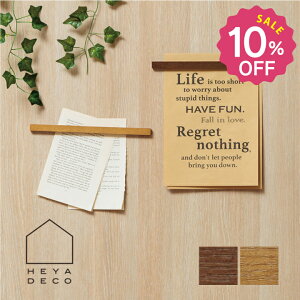 y10off P5{ 12/4 0:00`12/11 01:59z ① }Olbg o[  u BAR DECO o[fR v CeA rO Lb`  VR z_[   vg f _ 䏊 Lb