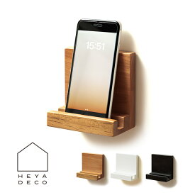 新生活 応援 冷蔵庫 マグネット 収納 棚 ラック 玄関 強力 「 TANA DECO MINI タナデコミニ 」 インテリア 家具 天然木 キッチン 台所 キッチンツール リビング 壁面収納 小物収納 スマホ ipad スタンド 便利雑貨