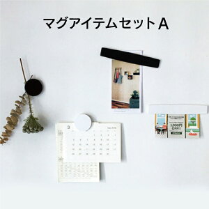 �y�����N�[�|���� 12/19 20:00�`12/27 01:59�z �①�� �}�O�l�b�g ������� �}�O�l�b�g�N���b�v ���� �u �}�O�A�C�e���Z�b�gA �v�o�[ �N���b�v �L�b�`�� �䏊 ���� ���[�� �V���v�� ���� ���[ �C��