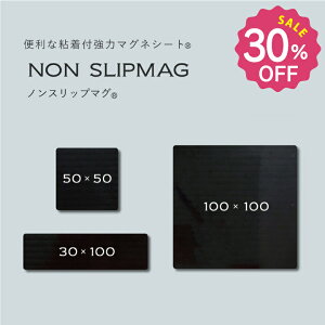 y10%off P5{ 12/4 0:00`12/11 01:59z S t   DIY }Olbg V[g u mXbv}O v CeA tH[ mx[V  