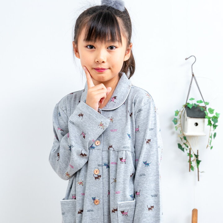 楽天市場 メール便可 パジャマ キッズ 子供 女の子 長袖 肌にやさしい綿100 ねこ柄ニット地 130cm 140cm 150cm 160cm 前開き お泊り学習 林間学校 修学旅行 長袖 長パンツ 秋 春向き素材 キッズパジャマ 部屋着の時間