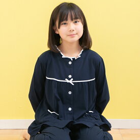 パジャマ キッズ 女児 長袖 肌に優しい綿100％やや薄い天竺ニット地 子供 女の子 春 秋 130cm/140cm/150cm/160cm 前開き お泊り学習 林間学校 修学旅行