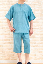 肌にやさしい綿100％柔らかいダブルガーゼ　パジャマ メンズ 夏 上着ゆったり半袖かぶり七分パンツ　父の日ギフト　ナイトウェア　ルームウェア　【Sサイズ】【LLサイズ】あり