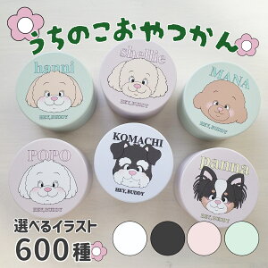  g[c   ybg g ~j S4F ̎qObY ` v[h ViEU[ }`[Y rW V[Y[  _bNX ps yLj[Y [L[ R[M[ 