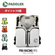 【ポイント10倍!】【1,000円OFF!】 PADDLER（パドラー）PRO RACING PFD（プロ レーシング フローテーショ…