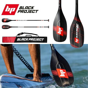 �y���������z BLACK PROJECT �i�u���b�N�v���W�F�N�g�jHydro SynergyX XS 27.5/100�i�n�C�h�� �V�i�W�[ �G�b�N�X�j�V���t�g 27.5mm SUP �T�b�v �p�h�� �p�h���X�|�[�c �}�����X�|�[�c �A�E�g�h�A �C �� ��