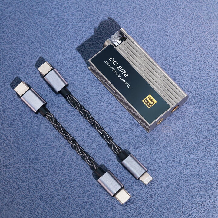 楽天市場】iBasso Audio DC-Elite 小型 アンプTypeC タイプC USBDAC 