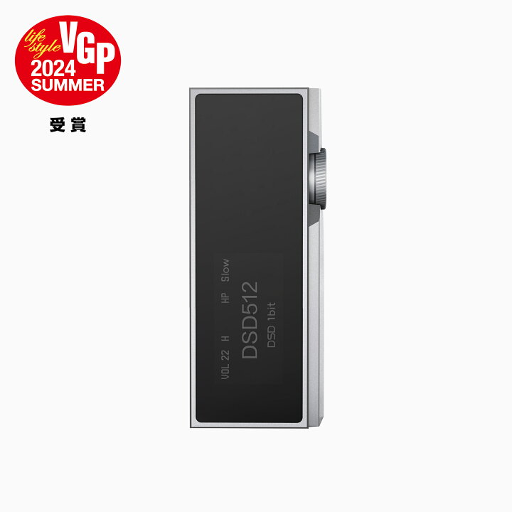 楽天市場】iBasso Audio DC07PRO SILVER【シルバー】アイバッソ 