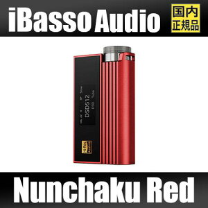 iBasso Audio Nunchaku RedybhzACob\ ^ Av TypeC ^CvC USBDAC P[uE CS43198×2 OPAMP×4{BUF634A×4 3.5mm 4.4mm SPDIF Gain@\ oX VOGho hODAC nC] 120mA