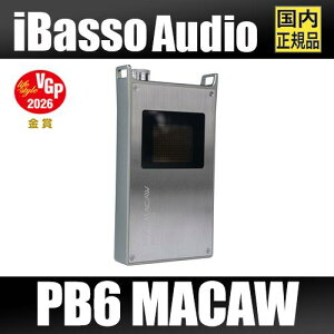 �yVGP2026 ���܁ziBasso Auido PB6 MACAW �A�C�o�b�\ JAN6418 �^��ǃN���b�h���� �|�[�^�u���w�b�h�z���A���v�|�[�^�u�� �t���o�����X 4.4mm�Ή� TUBE/Class AB�ؑ� �n�C���] ���o�� 2300mW 12V�O���d���Ή�