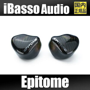 iBasso Audio Epitome 8EST+12BA �t���b�O�V�b�vIEM 20�h���C�o�[�\�� �n�C�u���b�hIEM / 5Way�N���X�I�[�o�[ �C���z��/�������v���O�Ή� 3��i4.4mm�E3.5mm�EUSB-C�j/ 0.78mm 2pin���P�[�u���y�������K�i�z�y1��1