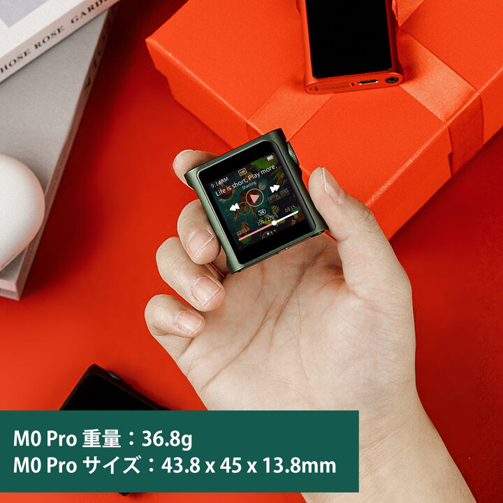 楽天市場】【VGP2024金賞】Shanling M0 Pro 全4色 MP3プレーヤー 