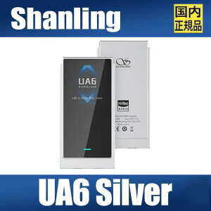 SHANLING UA6 SilveryVo[zV |[^u USB DAC CS43131×4 fBXvC 4.4mmoX 3.5mmVOGh USB Type-C 3.5mm SPDIF PCMF32bit / 768kHz DSD512 hOdacAv Q[[h UAC1.0