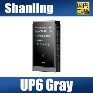 SHANLING UP6 yO[zV DAC ESS ES9069Q Bluetooth5.2 tfBXvC USB-DAC[h hOUAC2.0 UAC1.0 Q[[h Switch Mode }CN obe[𓋍 3.5mmVOGh 4.4mmo