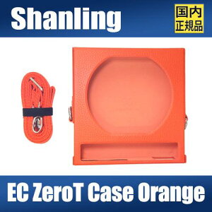 SHANLING EC Zero TpV_[LOP[X CASE/BAG V |[^uCDv[[ LOP[X/obO U[P[X ی V_[XgbvXgbvtyIWz