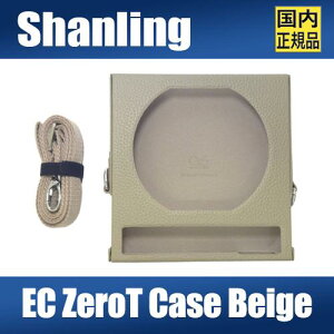 SHANLING EC Zero TpV_[LOP[X CASE/BAG V |[^uCDv[[ LOP[X/obO U[P[X ی V_[XgbvXgbvtyO[x[W