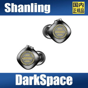 SHANLING MG200 Dark Space�y�O���[�z�V�������� �I�[�v���o�b�N�C���z�� �V���O���_�C�i�~�b�N PEEK+PU�����U���� 4.4mm�o�����X 0.78mm 2pin�Ή� 8�c�⃁�b�L�P�[�u���t�� �n�C���]�Ή�