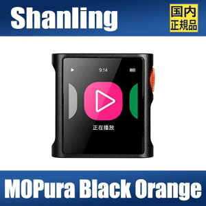 SHANLING M0 Pura Black-Orange�y�u���b�N�E�I�����W�z�V�������� �|�[�^�u���I�[�f�B�I�v���[���[ DAP �f���A��CS43131 Bluetooth����M USB DAC �o�����X�Ή� �y�� �R���p�N�g microSD �ő�2TB