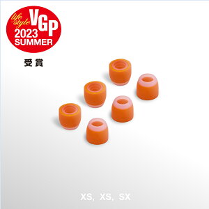 �yVGP2024����܎�܁zSymbio Eartips �V���r�I MandarinEs New Symbio W ���f�B�J���O���[�h�n�C�u���b�h�C���[�s�[�X �C���[�s�[�X �C���[�`�b�v �}���_�����C�[�G�X�n�C�u���b�h �E���^�� �t�H�[�� 