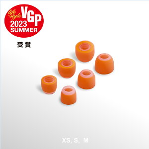 �yVGP2024����܎�܁zSymbio Eartips �V���r�I MandarinEs New Symbio W ���f�B�J���O���[�h�n�C�u���b�h�C���[�s�[�X �C���[�s�[�X �C���[�`�b�v �}���_�����C�[�G�X�n�C�u���b�h �E���^�� �t�H�[�� 
