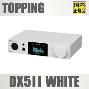 TOPPING DX5IIyzCgzfADAC RpNg^wbhzAv XLR/RCAo USB 4.4mm/6.35mmΉ Bluetooth LDAC DSD512 PCM768kHzΉ BluetoothV[o[ o Q[ Q[~O hi-fi fXN