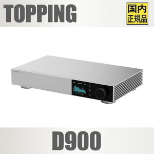 yVGP2026܁zTOPPING D900 tbOVbvDAC SfBXN[g1bit PSRM THD?0.000055%/SNR131dB 10ohPEQ Bluetooth5.1 LDACΉ XLRo nC]Ή