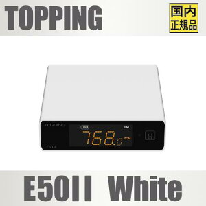 TOPPING E50II White�y�z���C�g�z�R���p�N�g�f�X�N�g�b�vDAC AK4497S���� USB DAC Bluetooth LDAC�Ή� XMOS XU316 ���� / �� / USB���� RCA / 6.35mmTRS�o�� PEQ���� �v���A���v�@�\�Ή� �R���p�N�gDAC�y3��31�������z