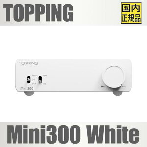 TOPPING Mini300 �y�z���C�g�z�R���p�N�g�f�X�N�g�b�v�p���[�A���v �N���XD�A���v 140W×2���o�� ����c�� �o�����X�݌v TRS / RCA���� 12V�g���K�[�Ή� �X�e���I�A���v