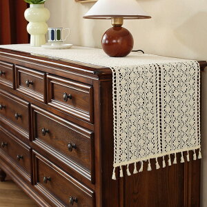  e[ui[ Rbg  e[uNX z  a  Bepwiz ^ e[u}bg e[ufR[V e[uZ^[ H Ce