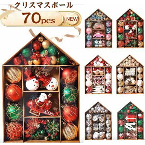  70Zbg NX}X{[ NX}Xc[ I[ig  c[ S[WXȔzF k NX}Xc[   LL NX}XfR