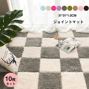  WCg}bg N F10Zbg O~ J[ybg 唻 􂦂 31*31cm 10mm _炩 J[ybg h tA}bg vC}bg \tg}bg K ͗lւq 