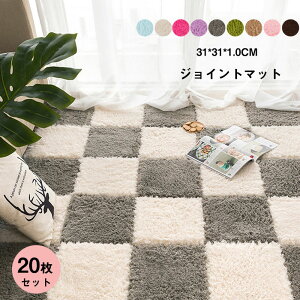  WCg}bg N 20Zbg O~ J[ybg 唻 􂦂 31*31cm 10mm _炩 J[ybg h tA}bg vC}bg \tg}bg K ͗lւq v