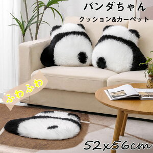  p_ NbV  J[ybg p_ObY  }bg zc CeA ӂӂŖ _炩 Sn oYj a NX}X v[g yVCOʔ