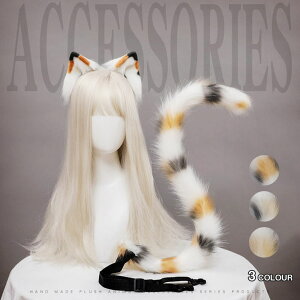  2_Zbg RXv L J`[VKZbg nEB cosplay RX`[  ϑ  Cxg p[eB[ w nEB Aj}  Beߑ y