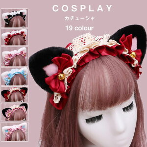  J`[V L wAANZT[ RXv [^ nEB cosplay  ϑ  Cxg p[eB[ w nEB Aj}  Beߑ yVCOʔ