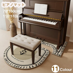  sAmp~}bg sAmp h}bg sAm}bg J[ybg 70*160cm 110*110cm tA}bg ֎q}bg O}bg  g[Ή tďH~ ~ߕt k q