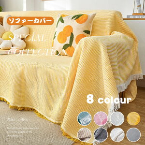  \t@[Jo[ }`Jo[ \t@Jo[ 邾 k `  唻 hoJo[ 90x180cm~230x250cm 􂦂 CeA 1l| 2l| 3l| یJo[ tWt