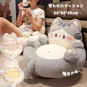  zc wNbV L ӂӂ  ItBXNbV lp \t@[p ֎qpNbV ֎qpzc  Ȃ ֎q ݑ ʋC lGKp 6colour 