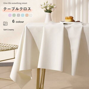  e[uNX h h PUn e[uJo[ LYh~ ϖ U[ e[u}bg  ` H e[uNX Hpi Lb`pi Vj yVCOʔ